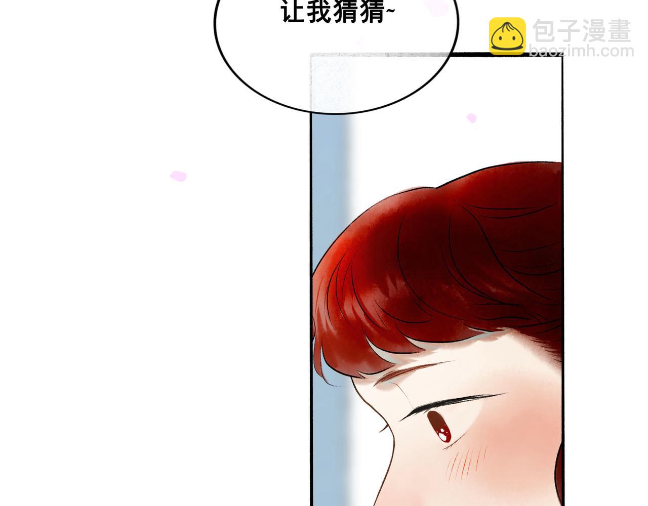 67.藕断丝连(1/3)-第69话