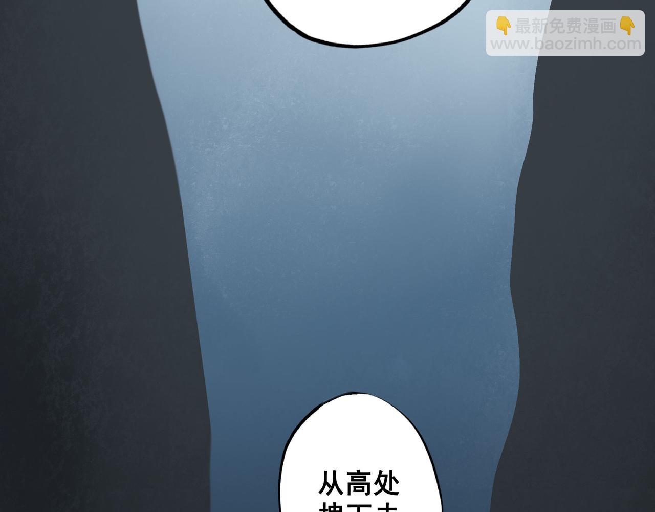 69.长夜未尽(1/2)-第71话