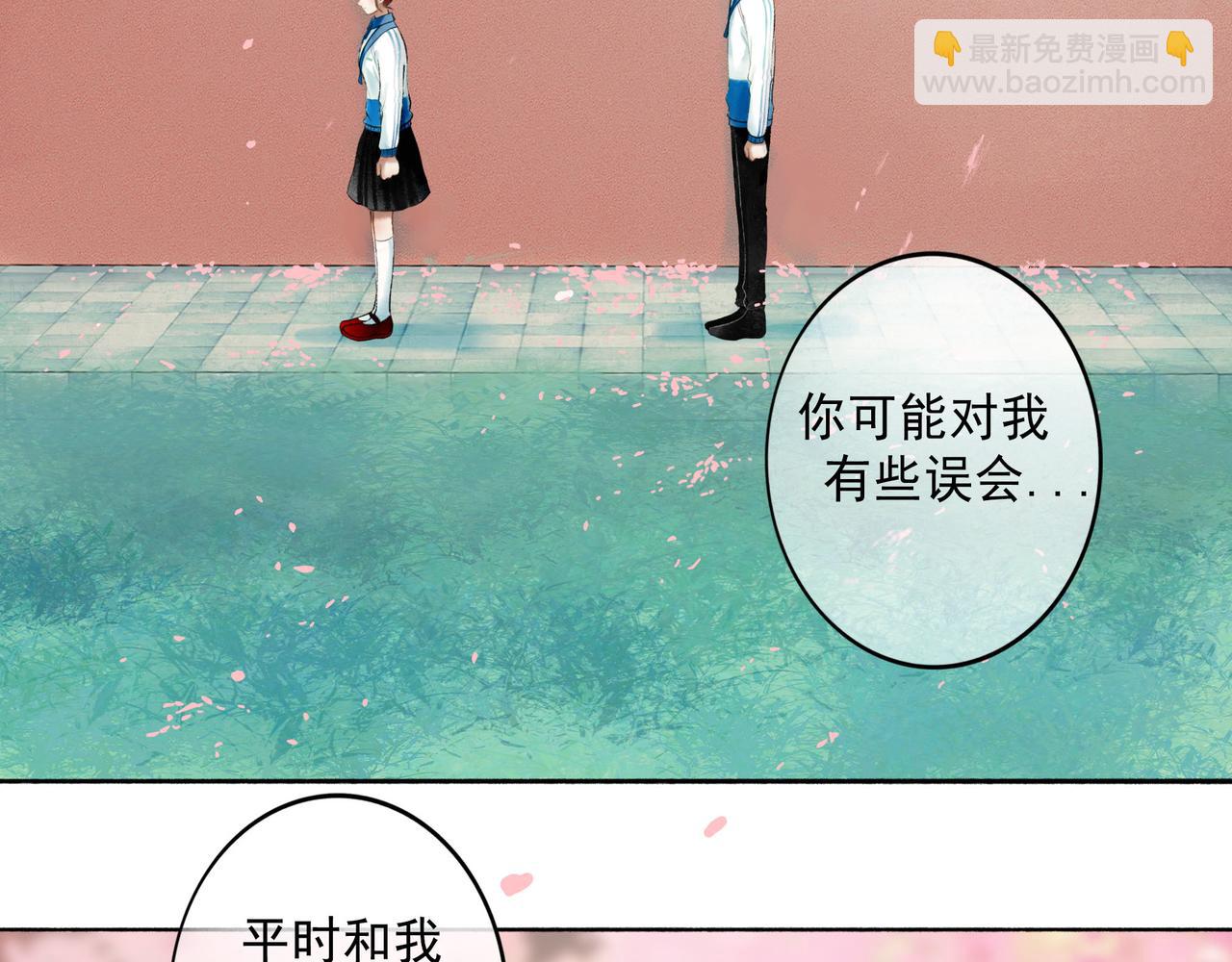 71.转瞬(1/3)-第73话