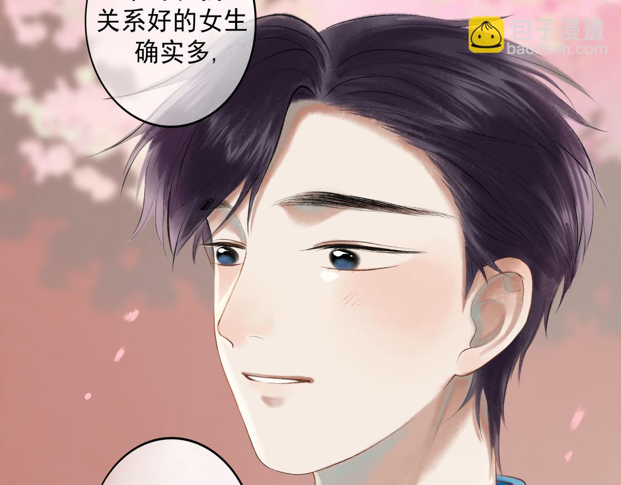 71.转瞬(1/3)-第73话