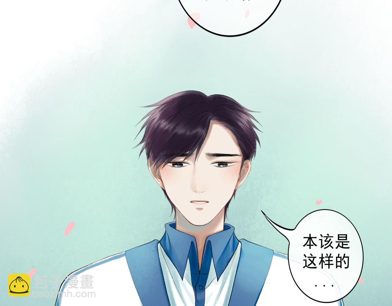 71.转瞬(1/3)-第73话