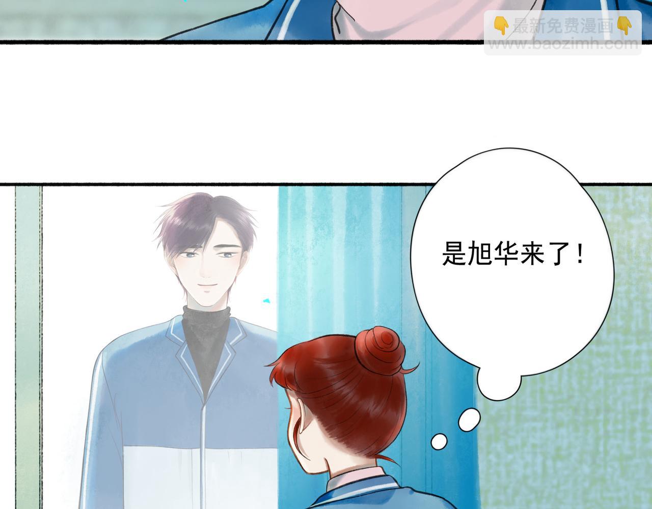 73.幻灭(1/2)-第75话