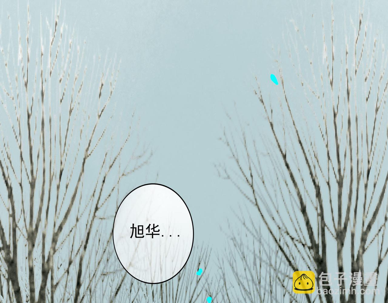 73.幻灭(1/2)-第75话