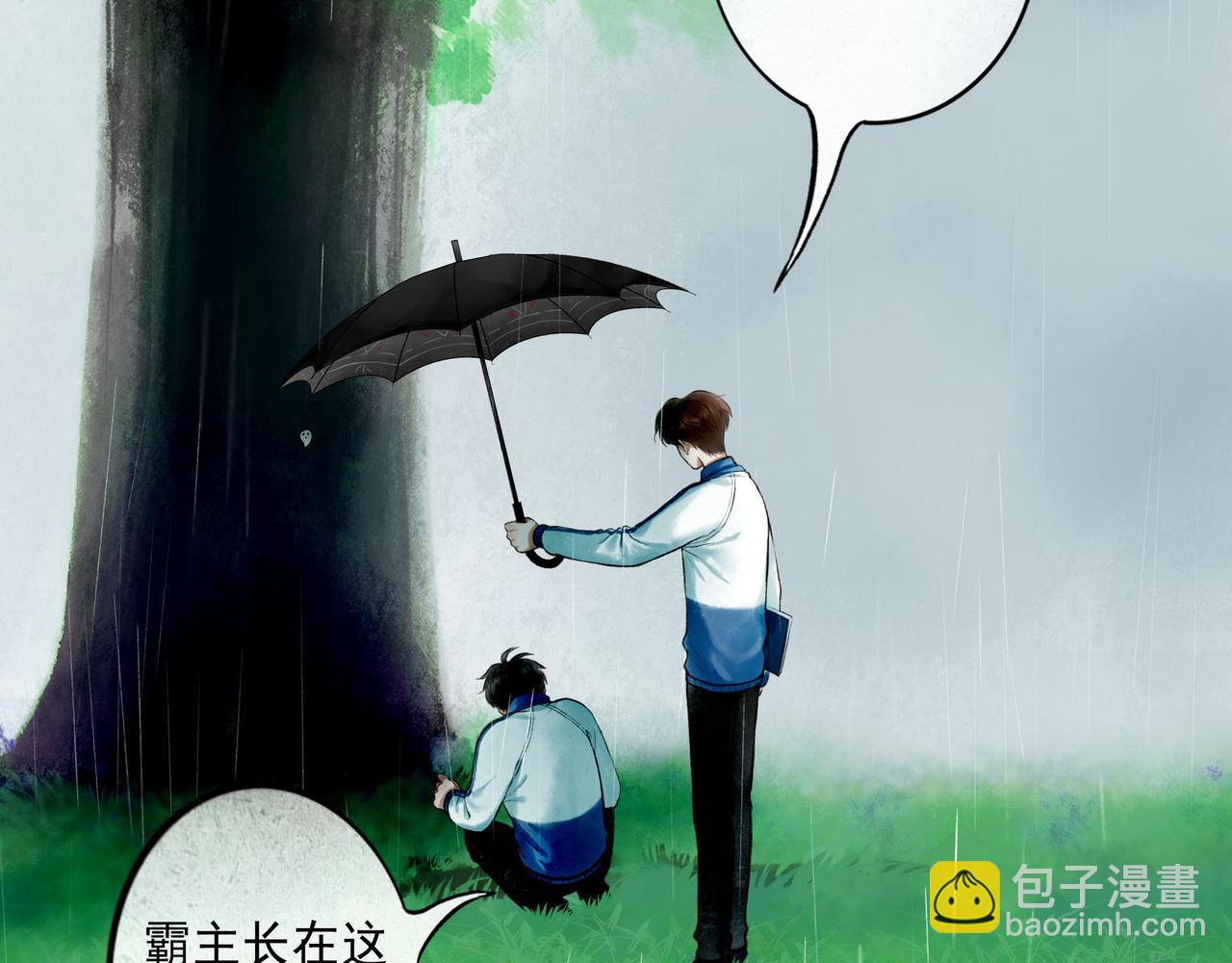 77.污点(1/2)-第79话