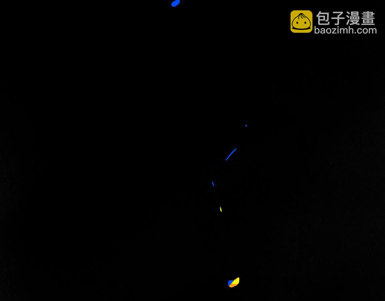 77.污点(1/2)-第79话