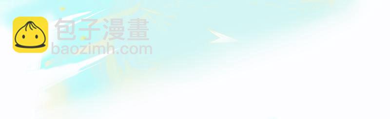 9.雨中萌芽-第9话
