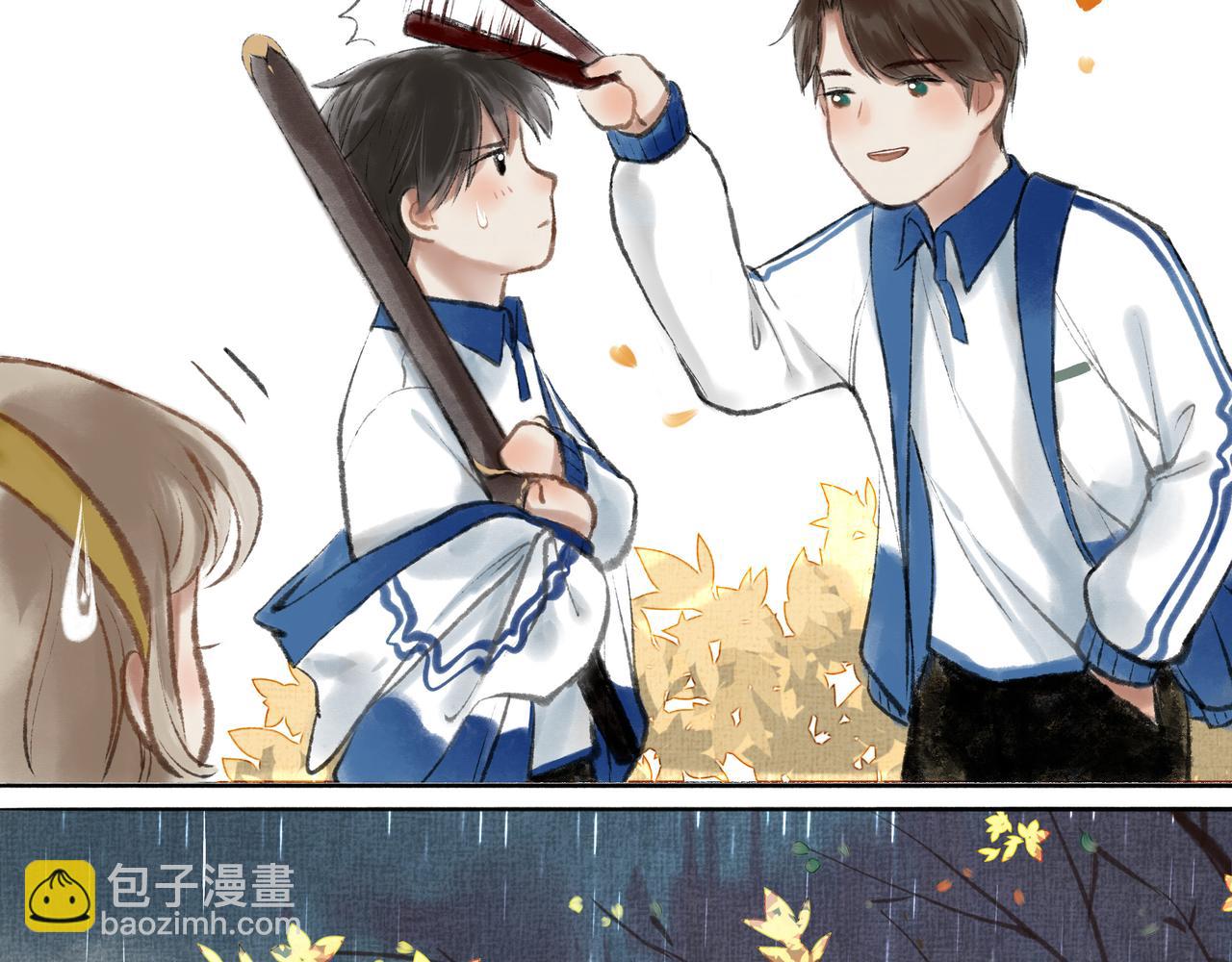 9.雨中萌芽-第9话