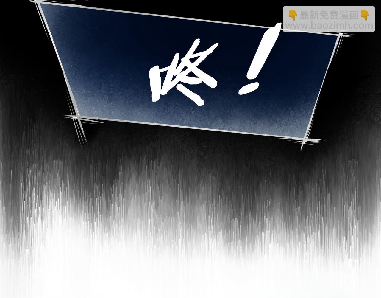 79.落石(1/2)-第81话