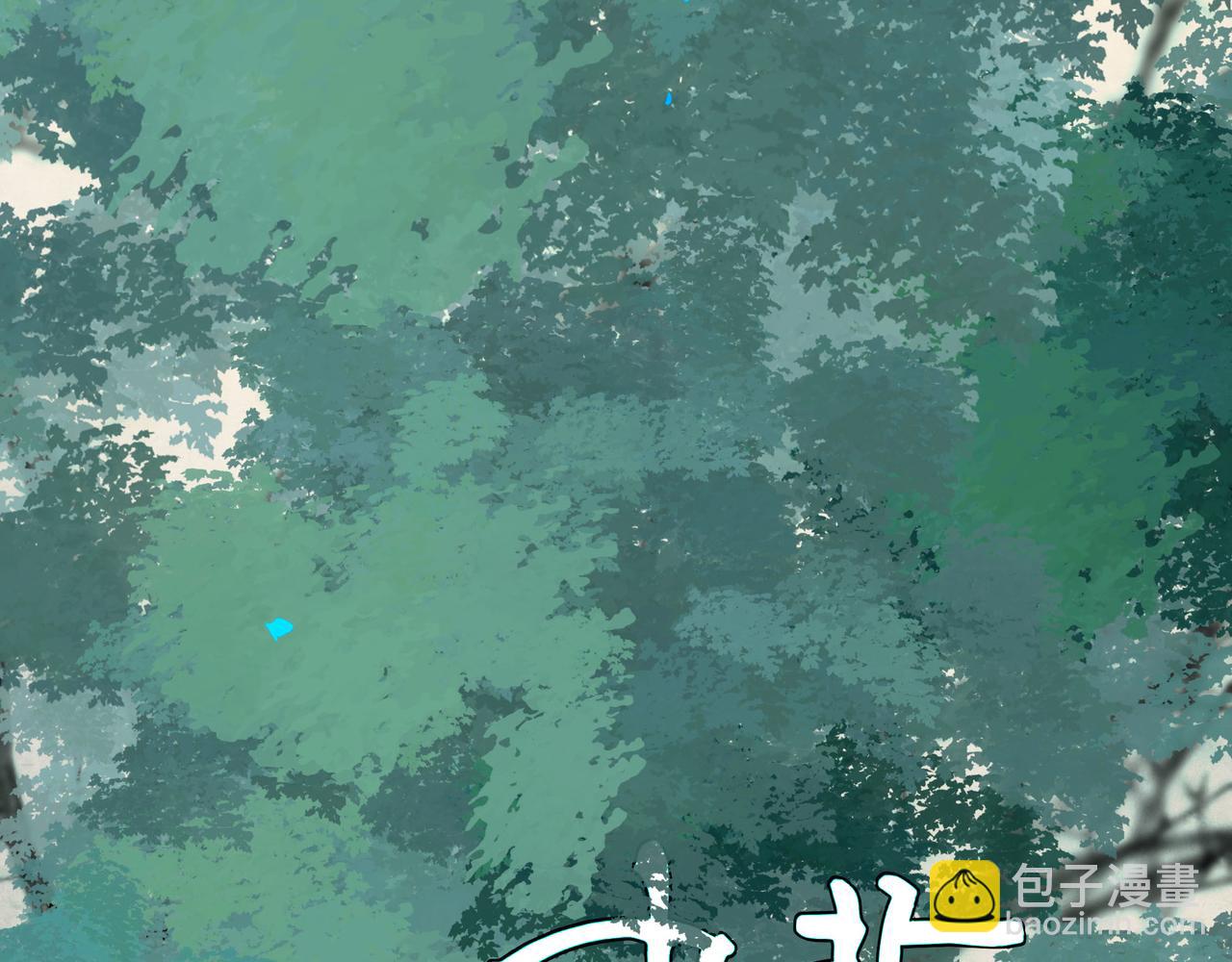 79.落石(1/2)-第81话