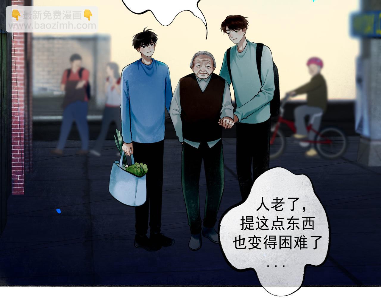 79.落石(1/2)-第81话