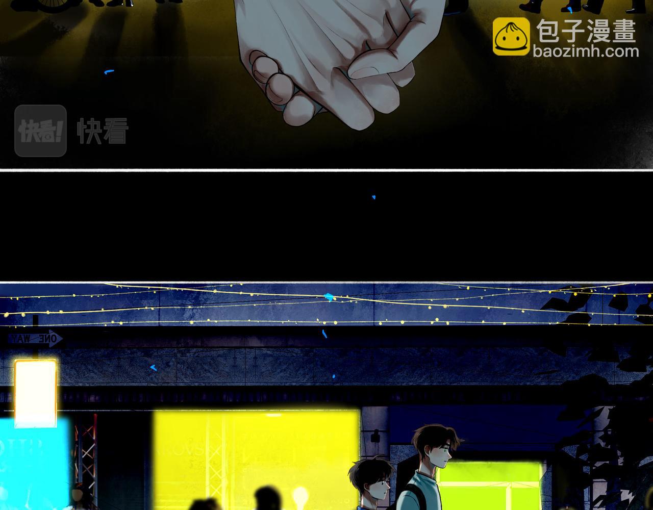 79.落石(1/2)-第81话