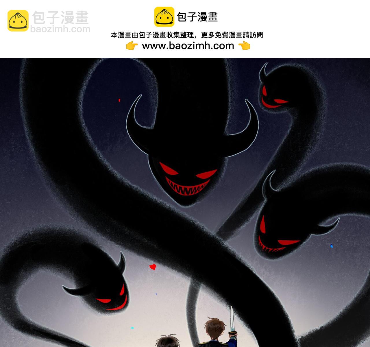 81.星星花(1/2)-第83话