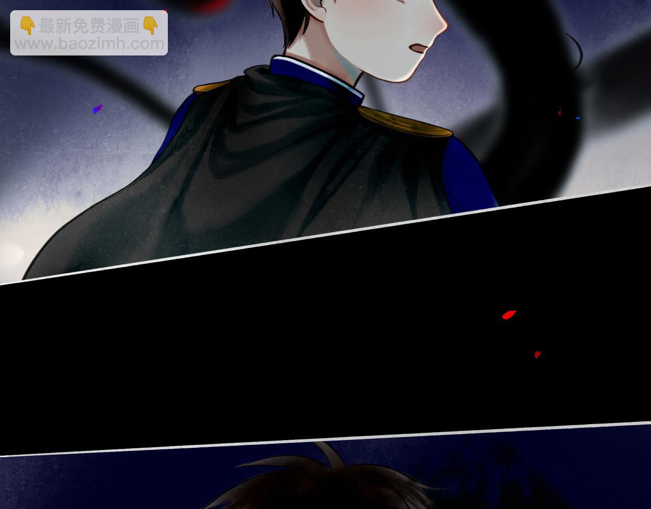 81.星星花(1/2)-第83话