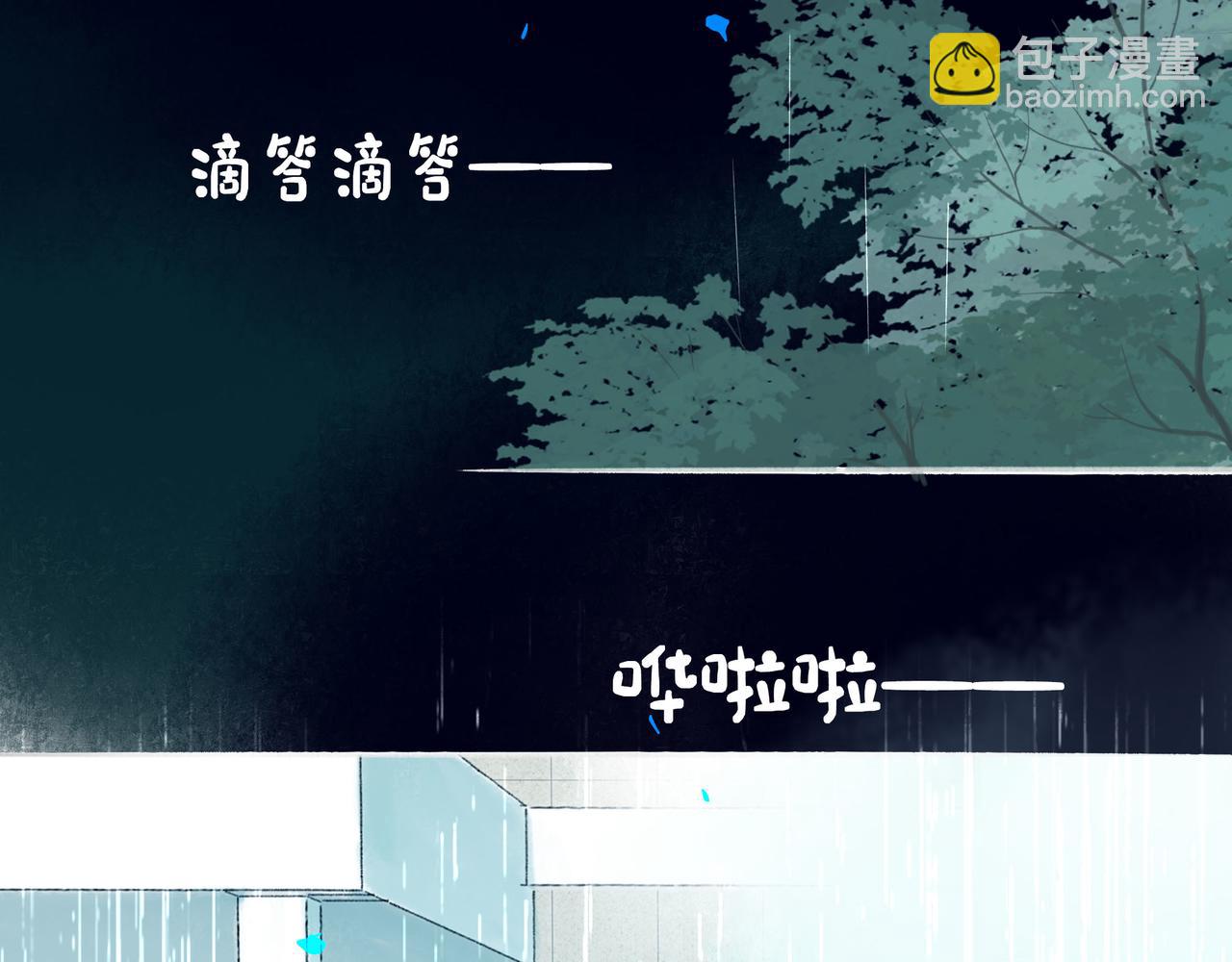 81.星星花(1/2)-第83话