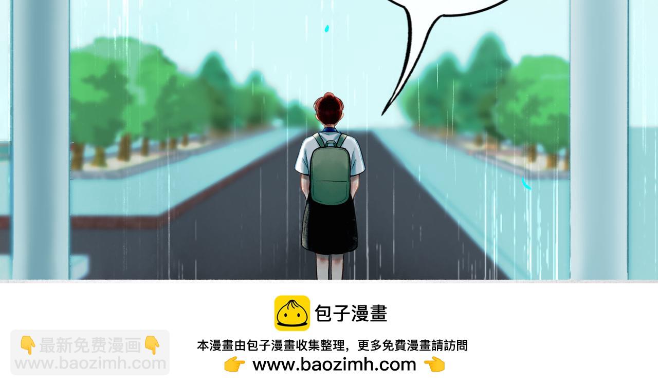 81.星星花(1/2)-第83话