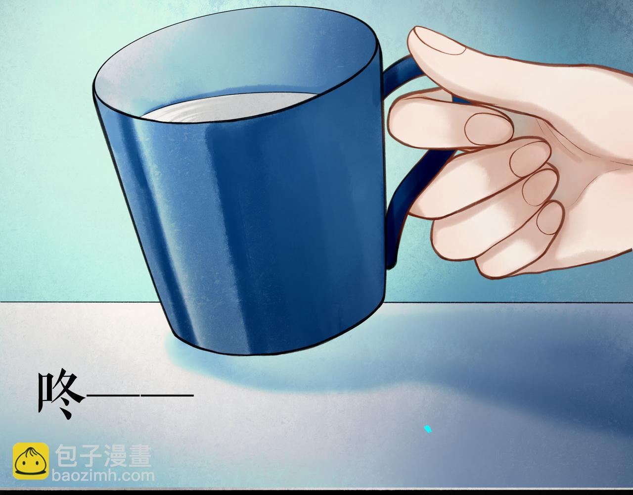 83.临别(1/2)-第85话