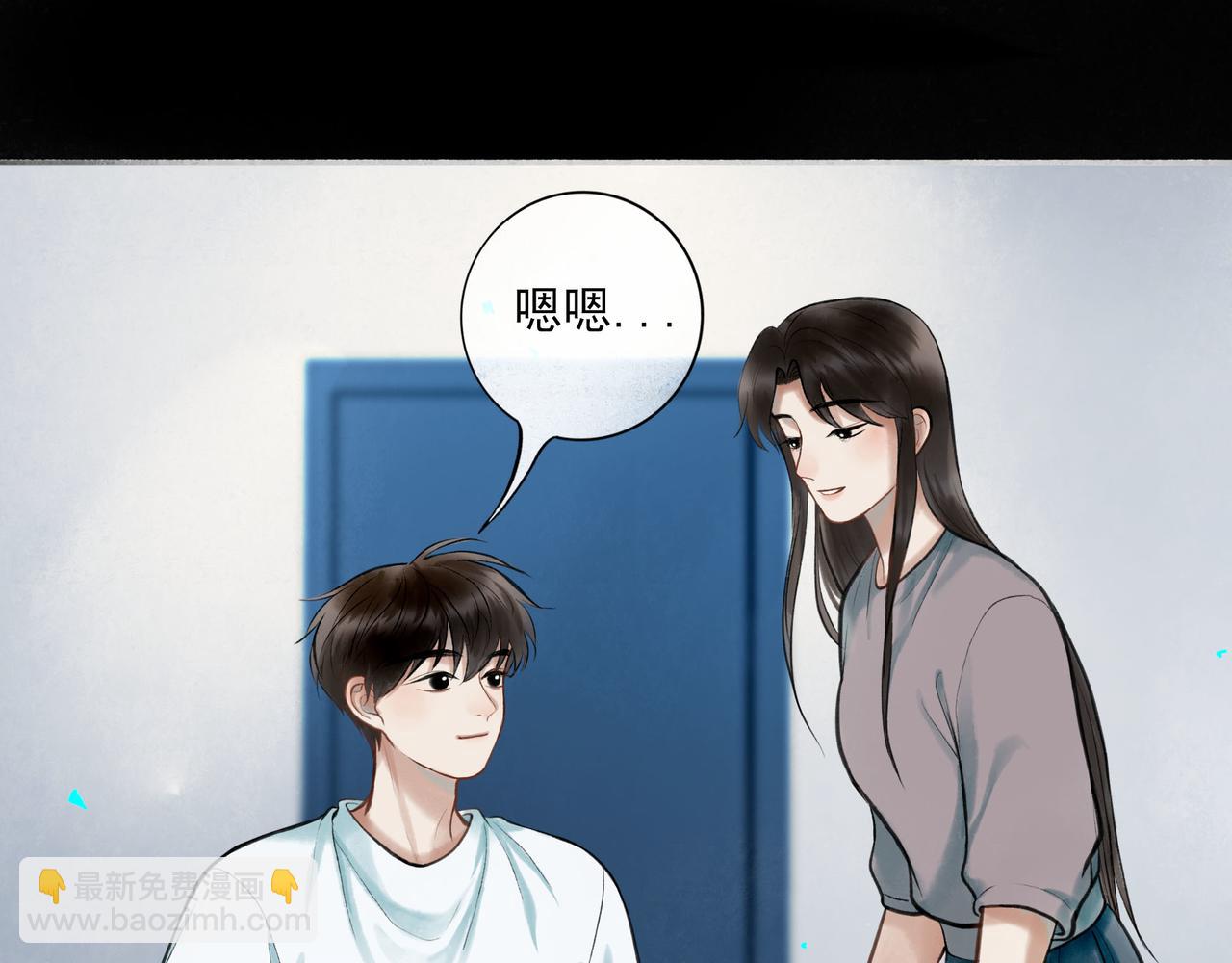83.临别(1/2)-第85话