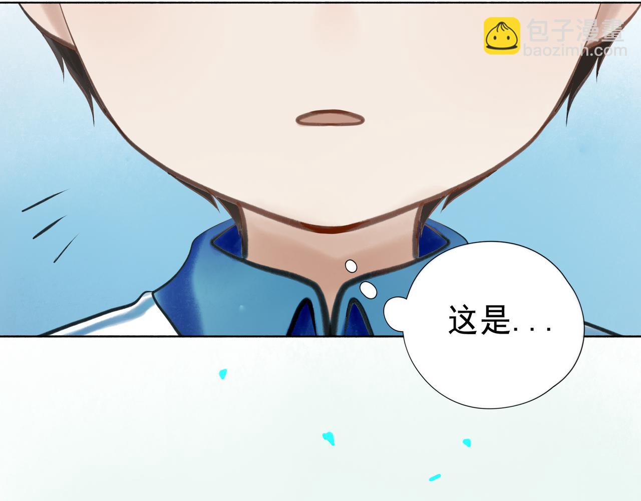 83.临别(1/2)-第85话