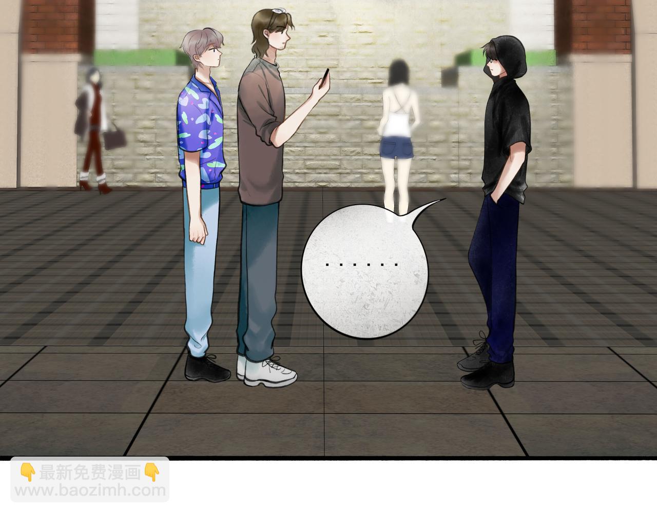 87.同类(1/2)-第89话