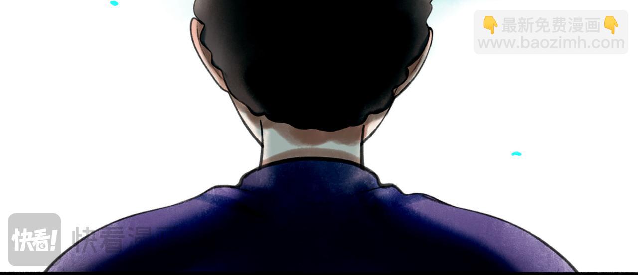 91.看不透的他(1/3)-第93话
