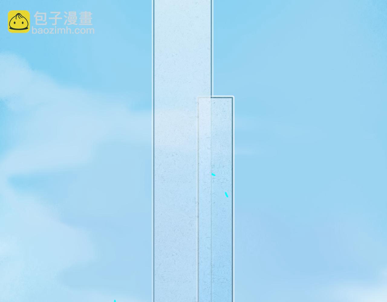 93.神秘组织(1/2)-第95话
