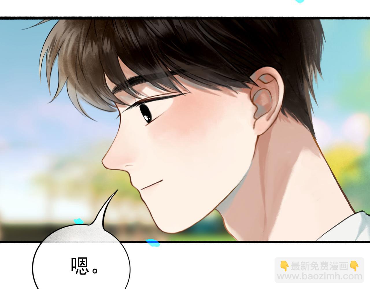 93.神秘组织(1/2)-第95话