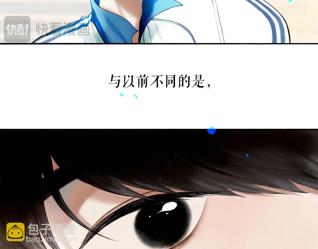 93.神秘组织(1/2)-第95话