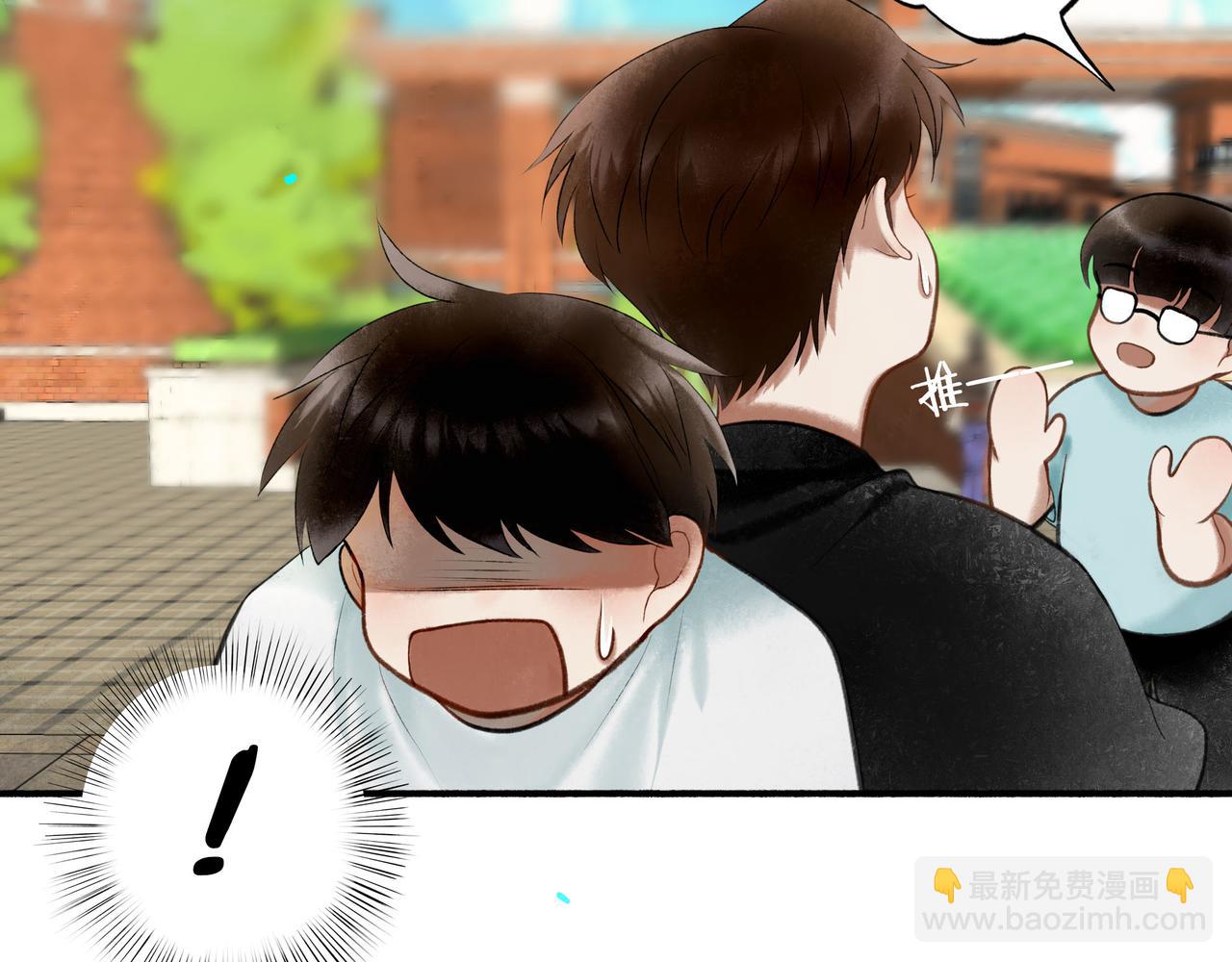 93.神秘组织(1/2)-第95话