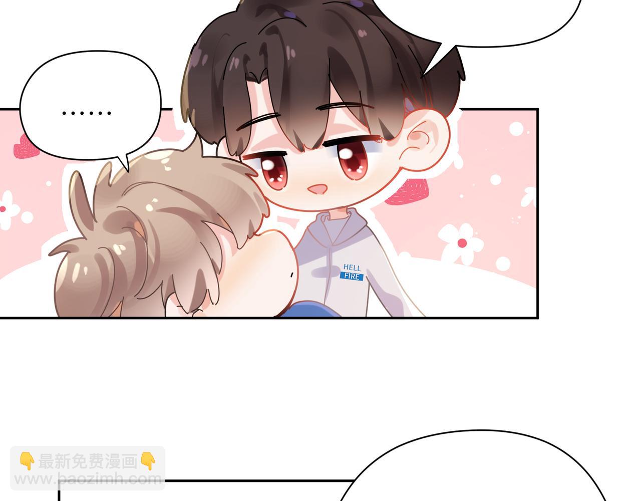 第98话  吃醋的男人(1/2)-第101话
