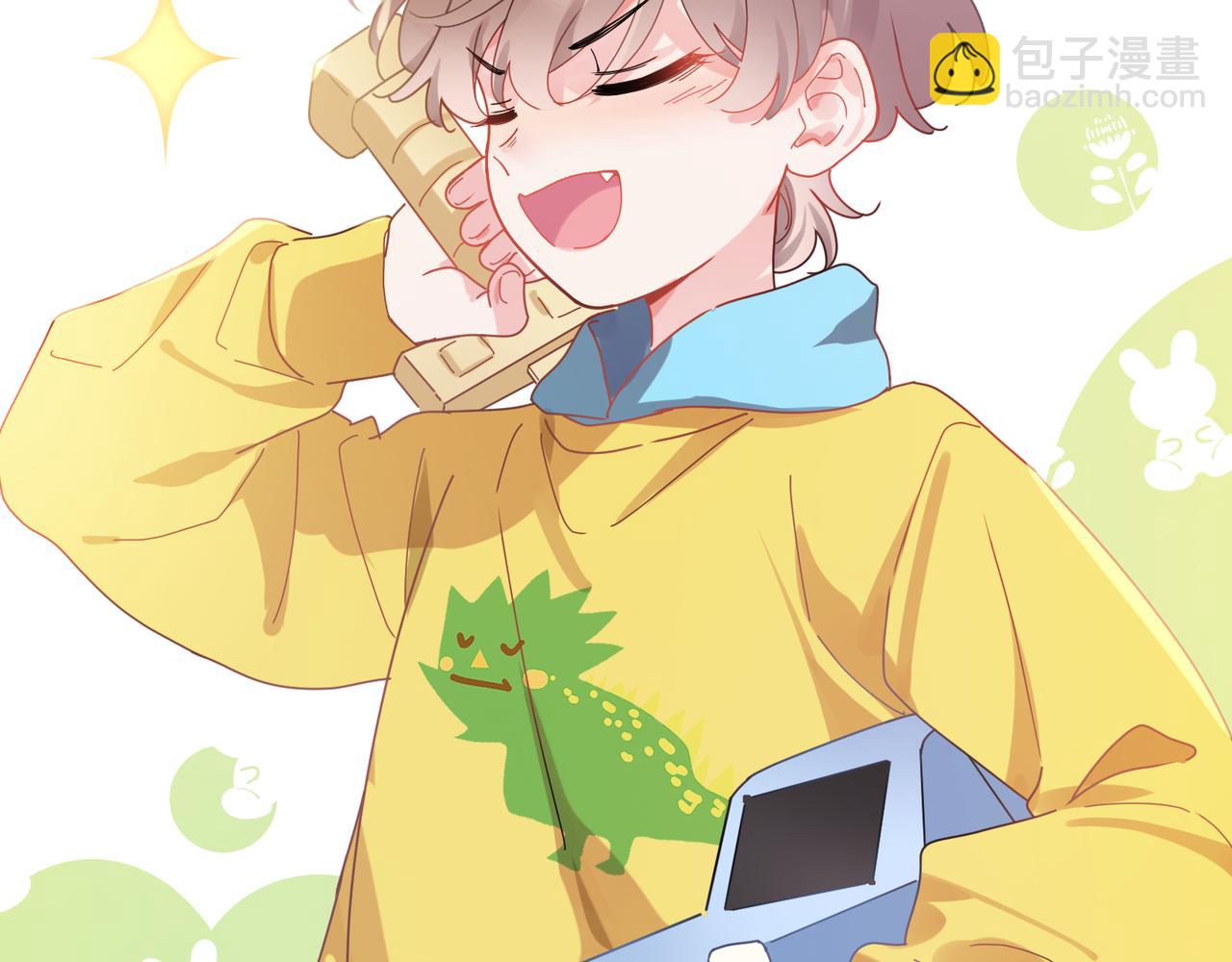 竹马番外1- 不是女孩子(1/3)-第103话