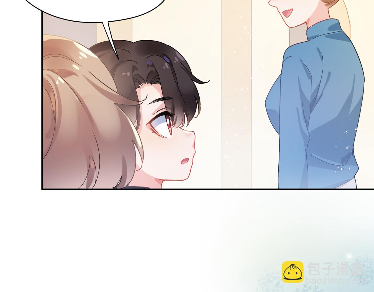 竹马番外3 剪短发啦(1/3)-第105话