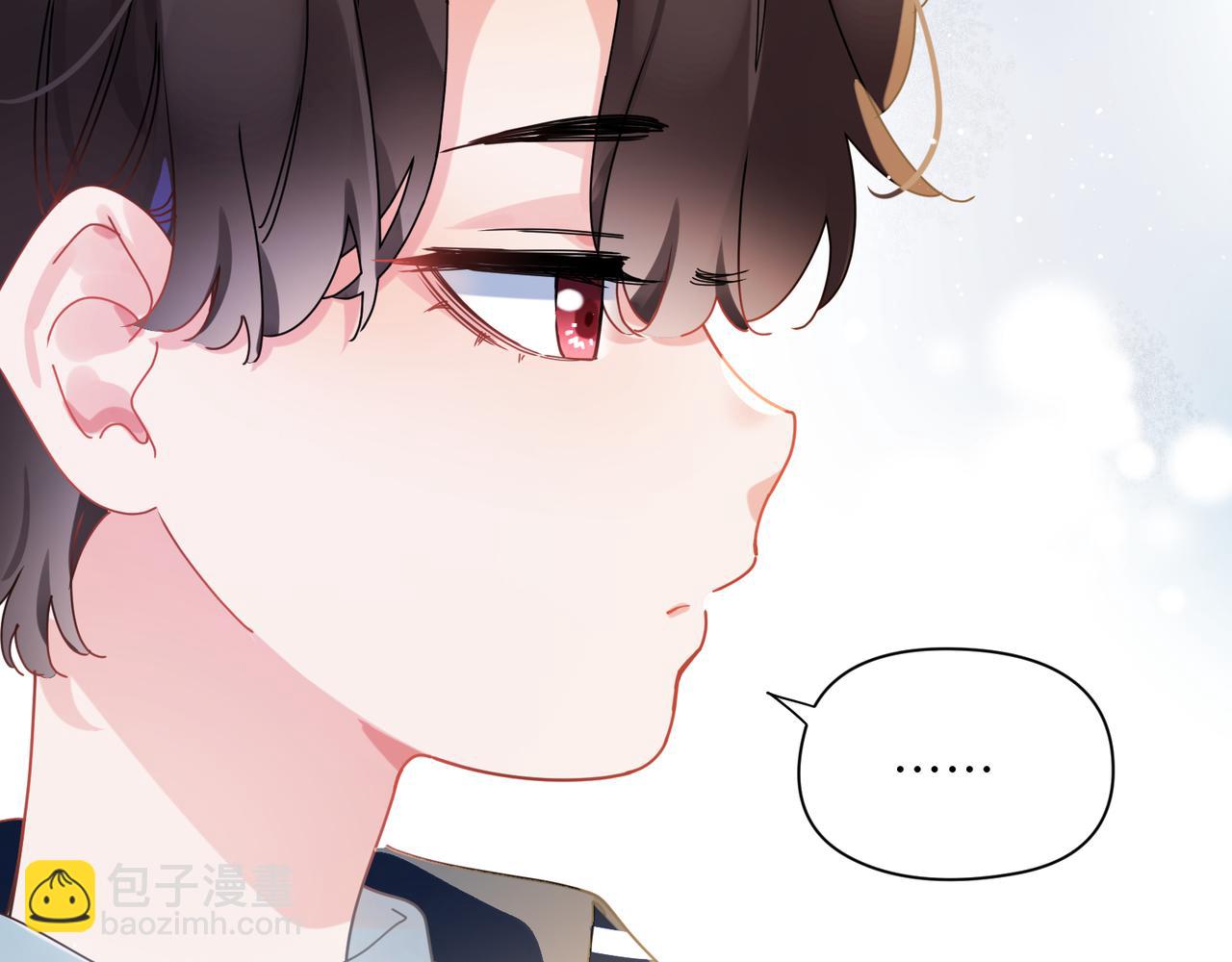竹马番外3 剪短发啦(1/3)-第105话
