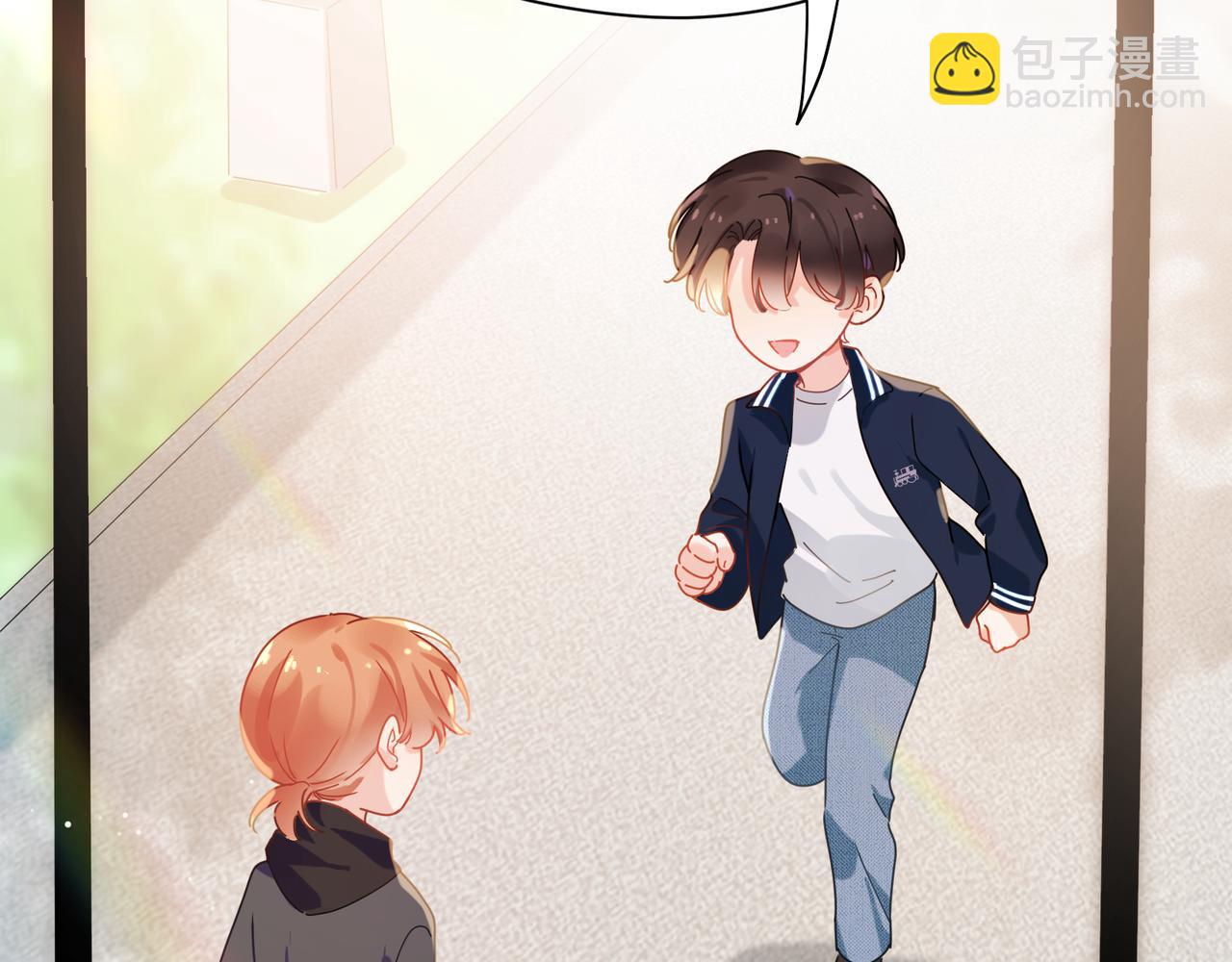 竹马番外5 小季的苦恼(1/3)-第107话