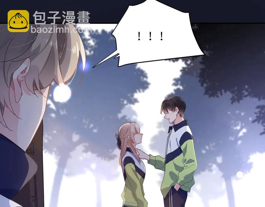 第9话 违反校规！(1/3)-第11话