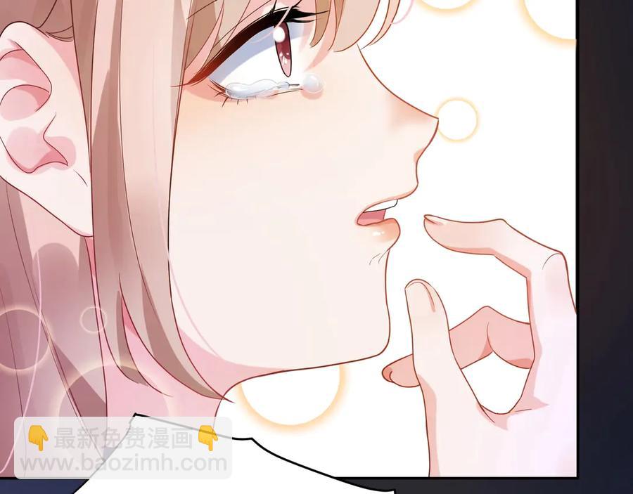 第9话 违反校规！(1/3)-第11话