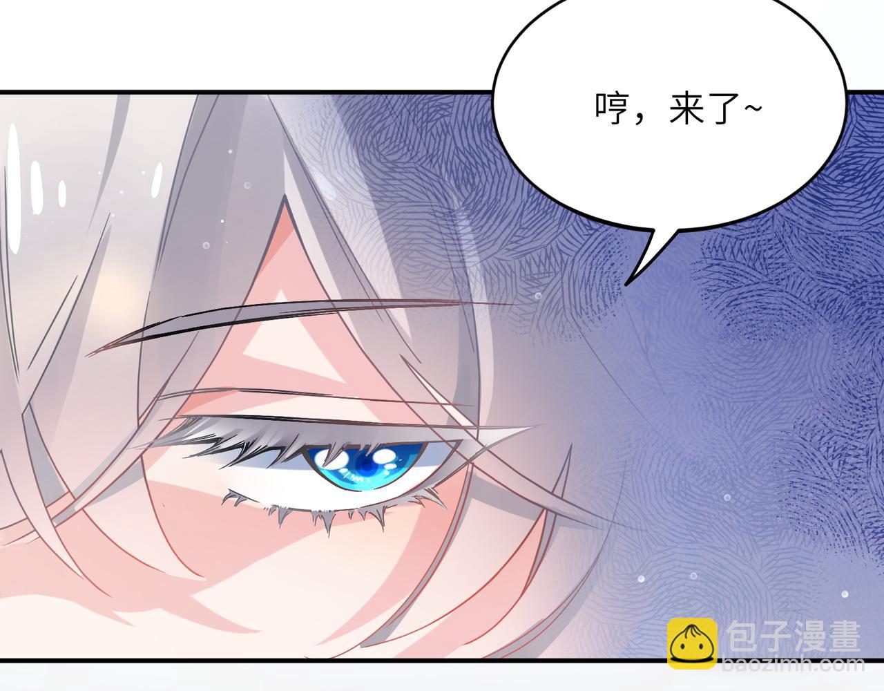 第二季 第1话   我要追你！(1/3)-第115话