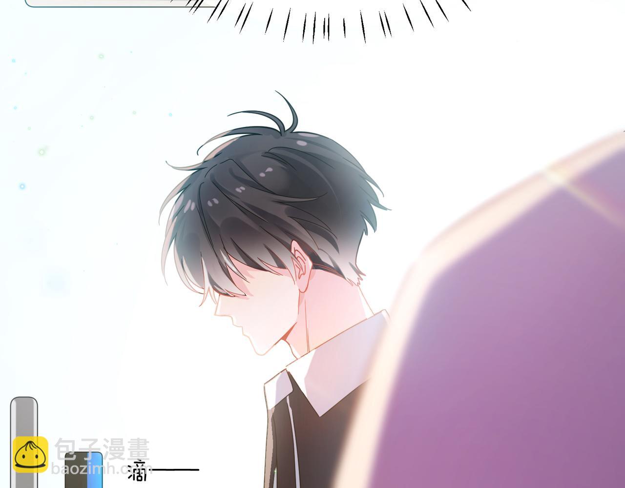 第二季 第1话   我要追你！(1/3)-第115话