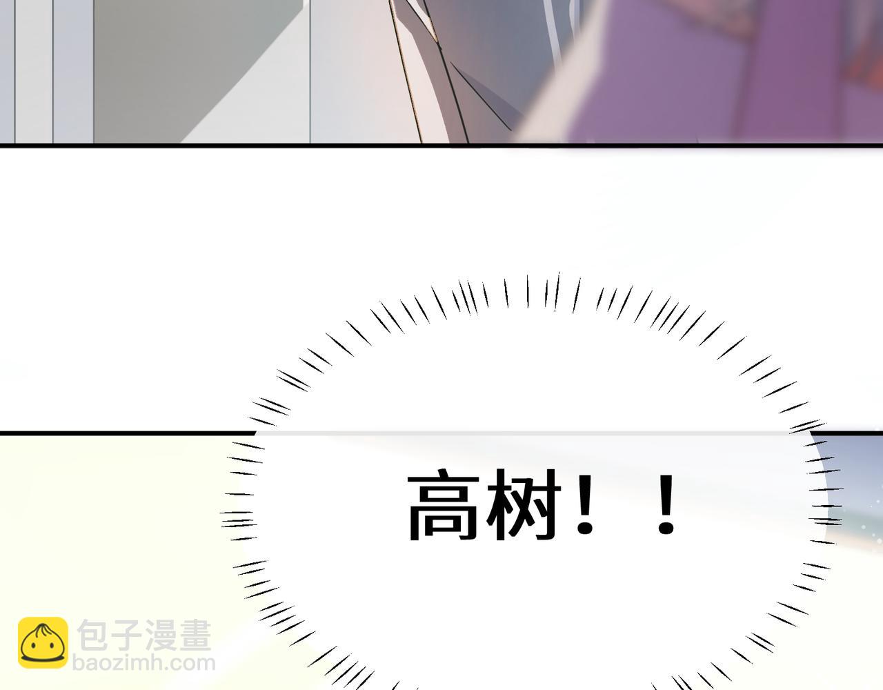 第二季 第1话   我要追你！(1/3)-第115话