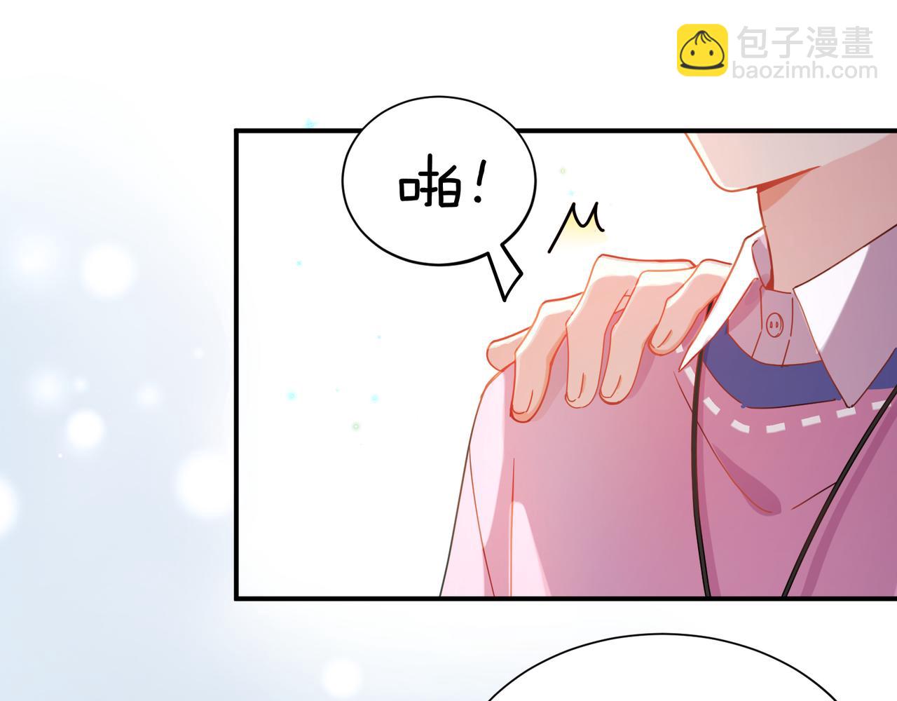 第二季 第1话   我要追你！(1/3)-第115话