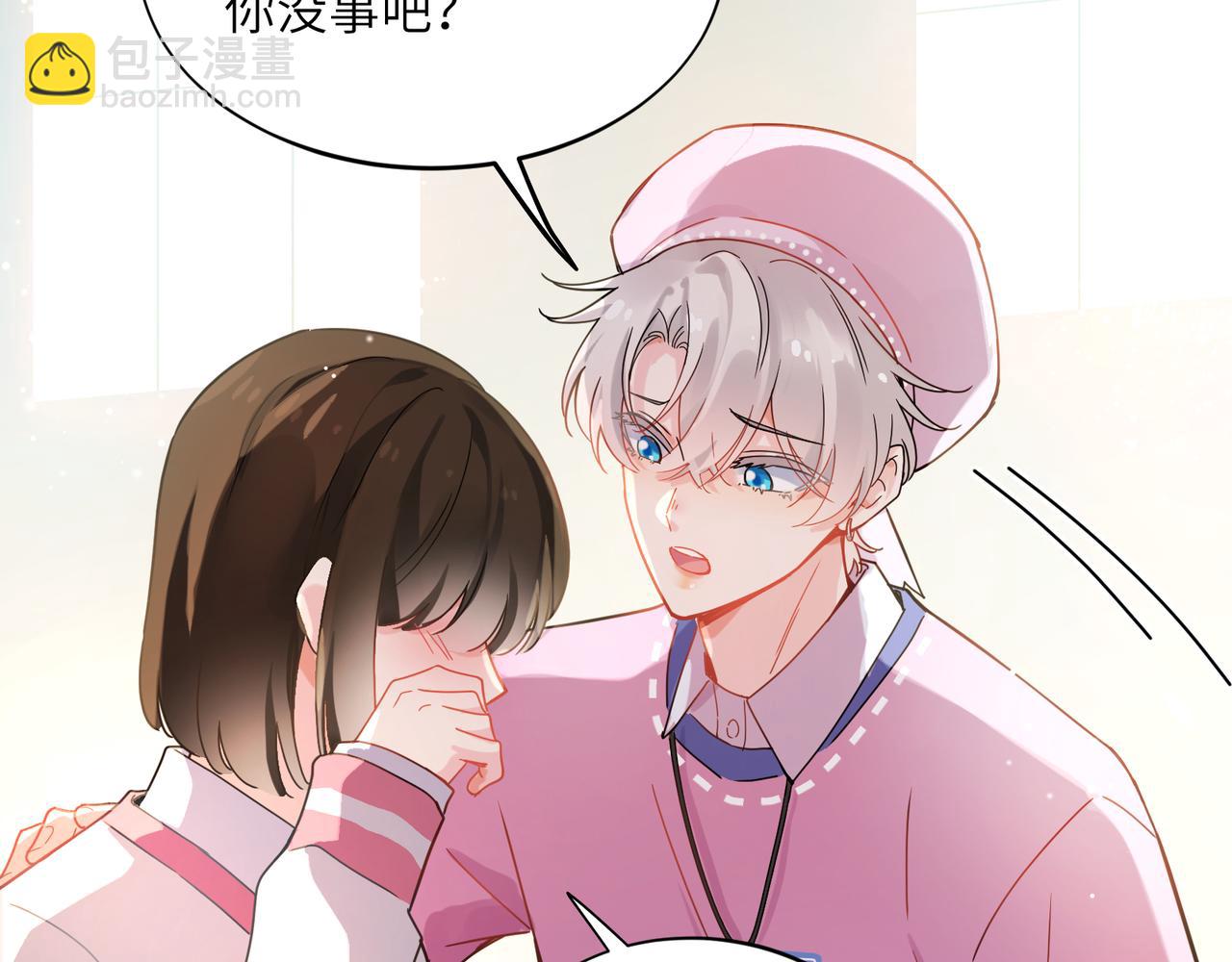 第二季 第1话   我要追你！(1/3)-第115话
