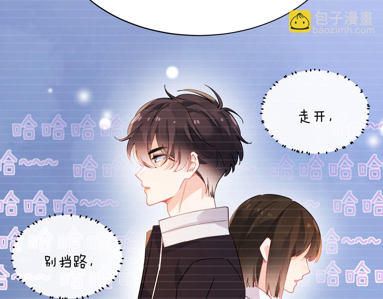 第二季 第1话   我要追你！(1/3)-第115话