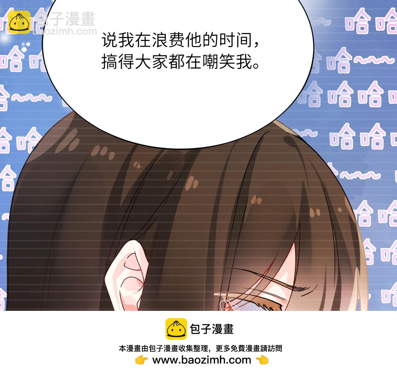 第二季 第1话   我要追你！(1/3)-第115话