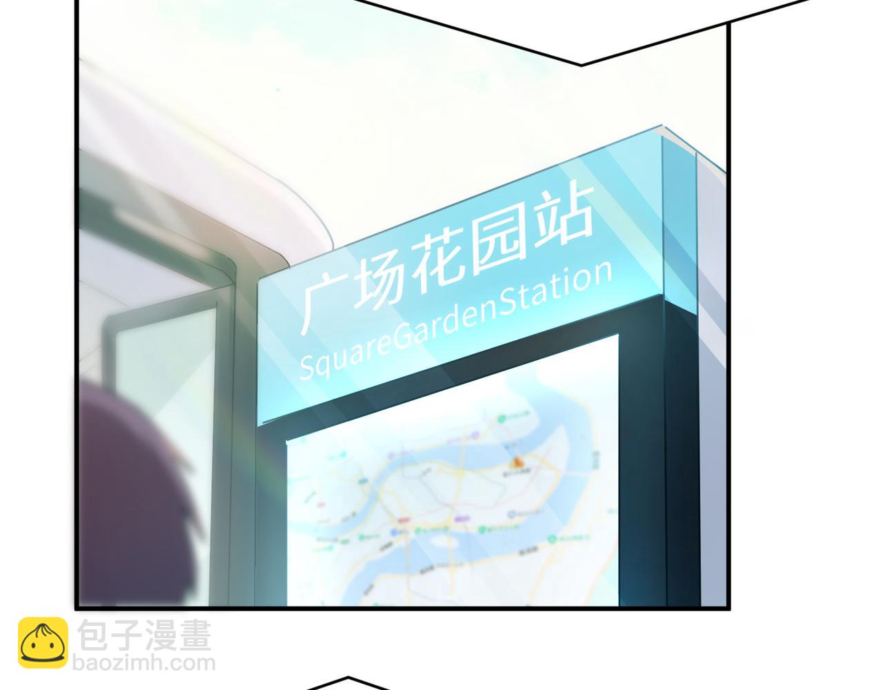 第二季 第1话   我要追你！(1/3)-第115话