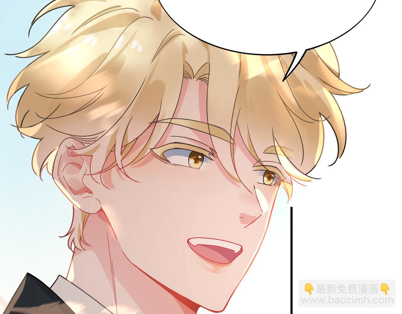 第二季 第3话  他还挺帅的(1/3)-第117话