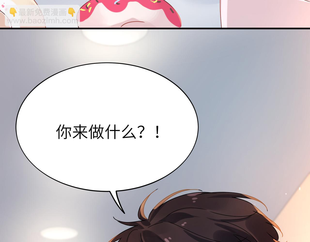 第二季 第5话   被误会(1/2)-第119话