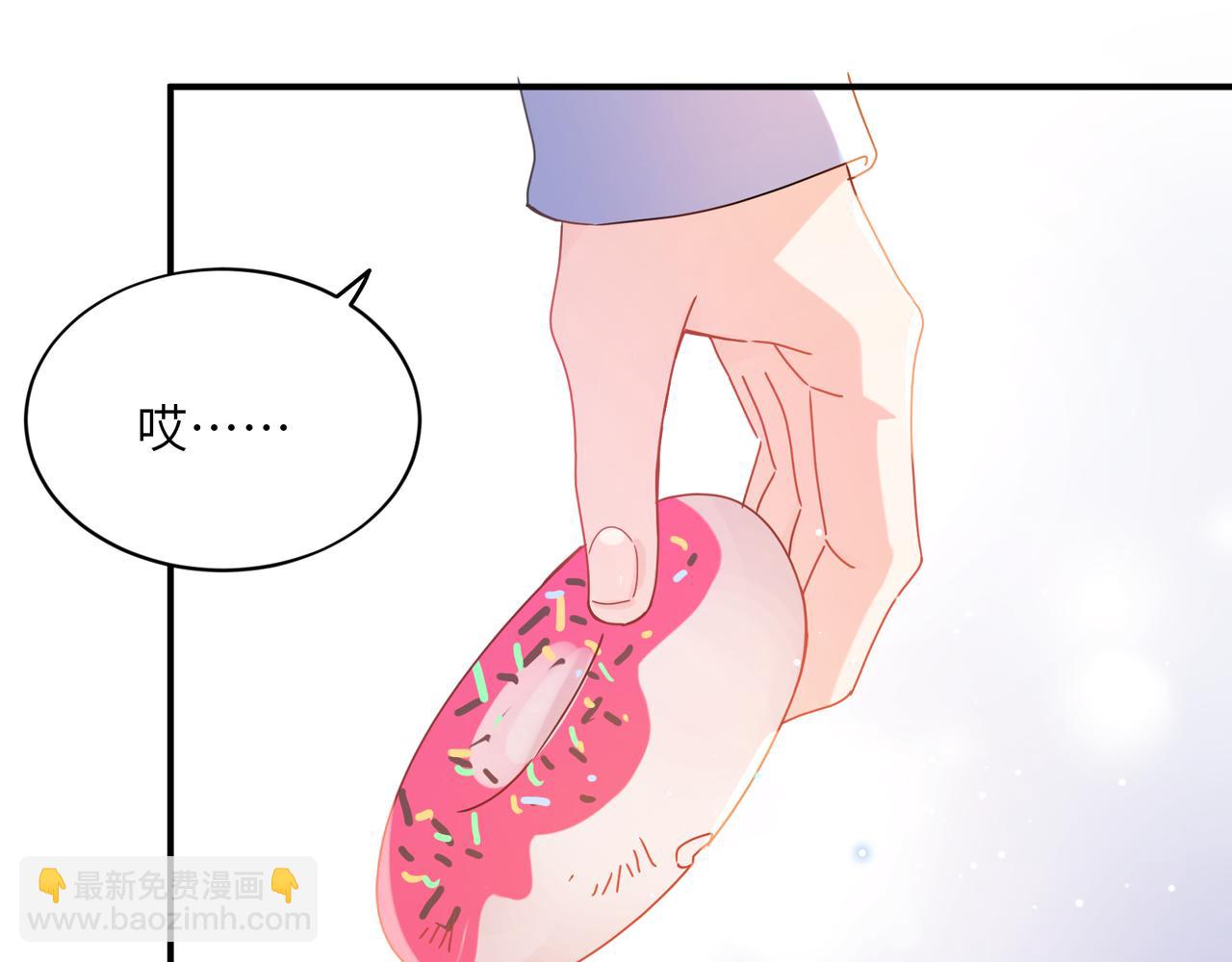 第二季 第5话   被误会(1/2)-第119话