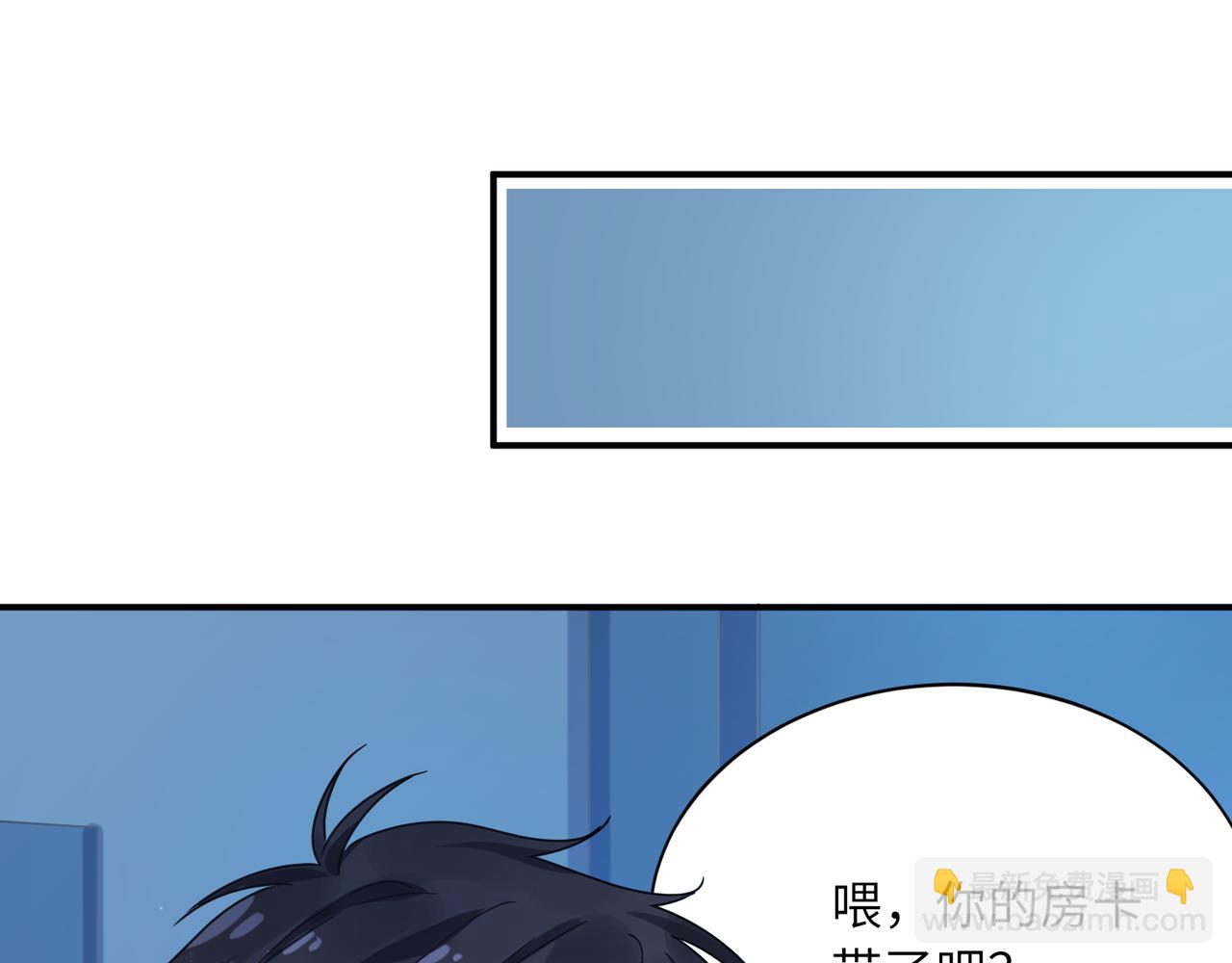 第二季 第7话   关照(1/3)-第121话