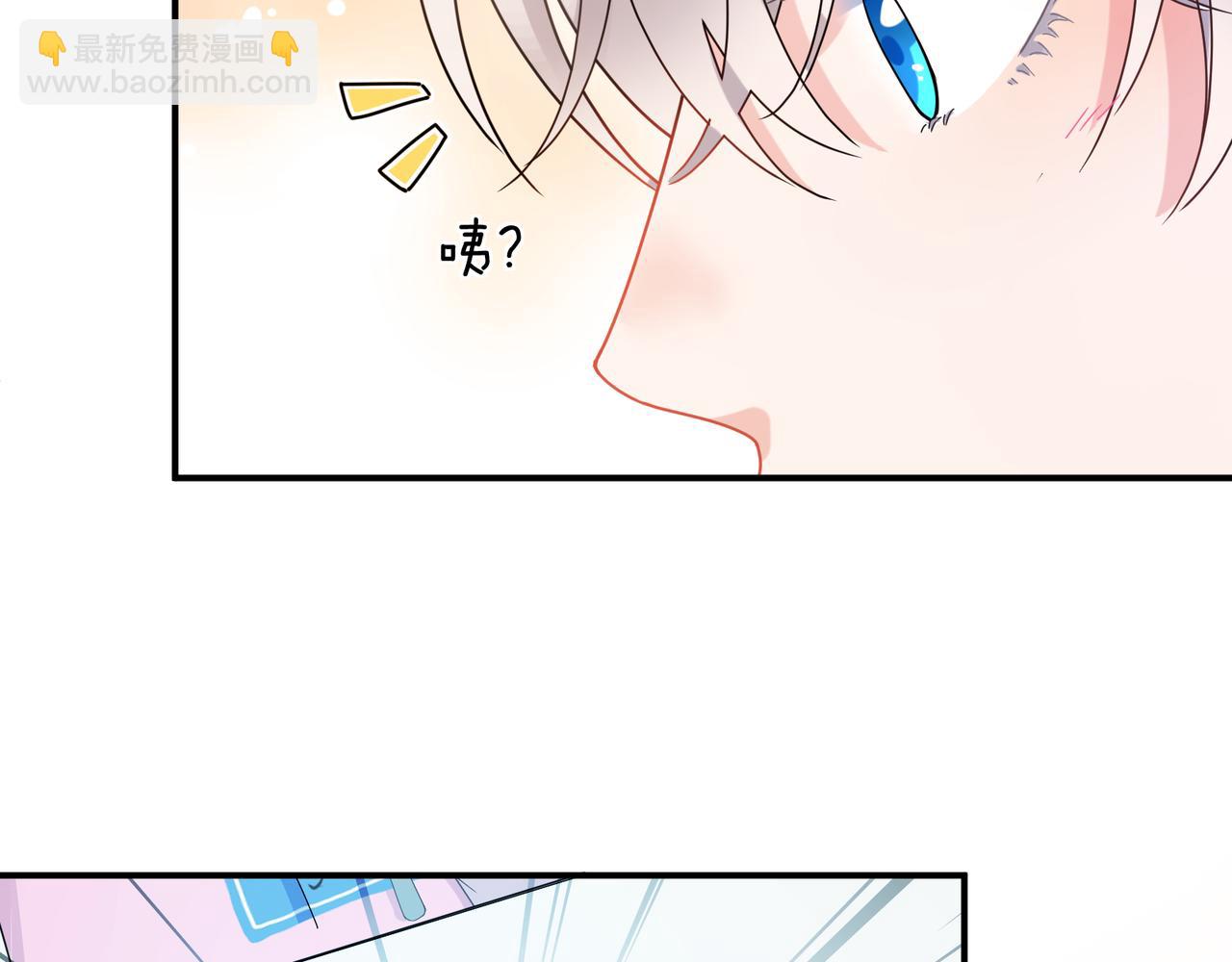 第9话  被跟踪了？(1/2)-第123话