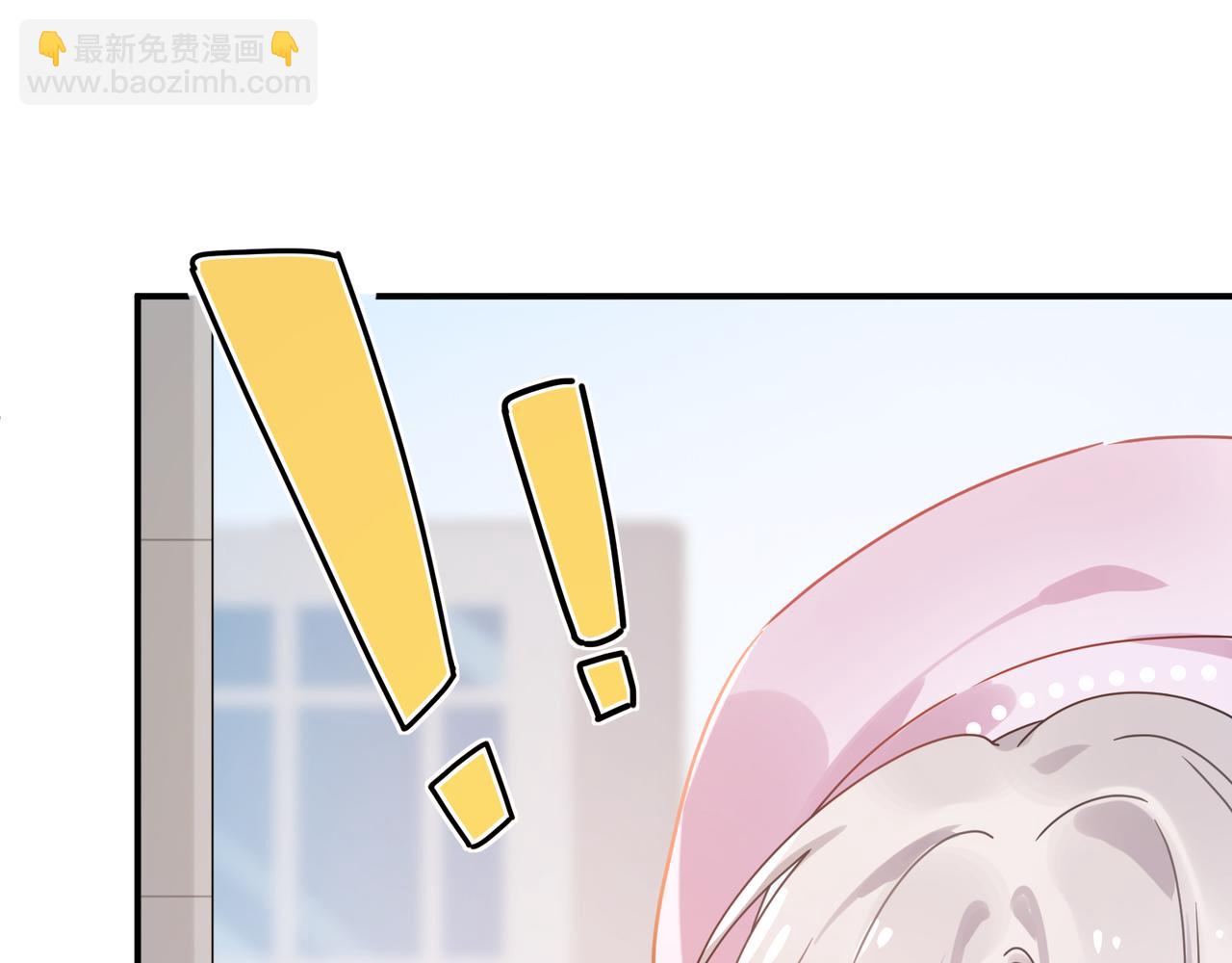 第9话  被跟踪了？(1/2)-第123话