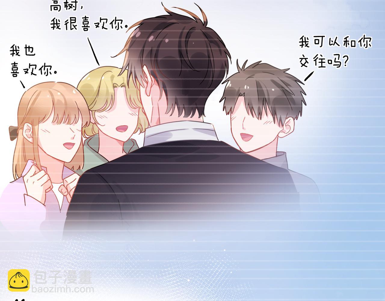 第12话  莫名难过(1/2)-第125话